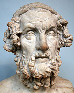 homeros